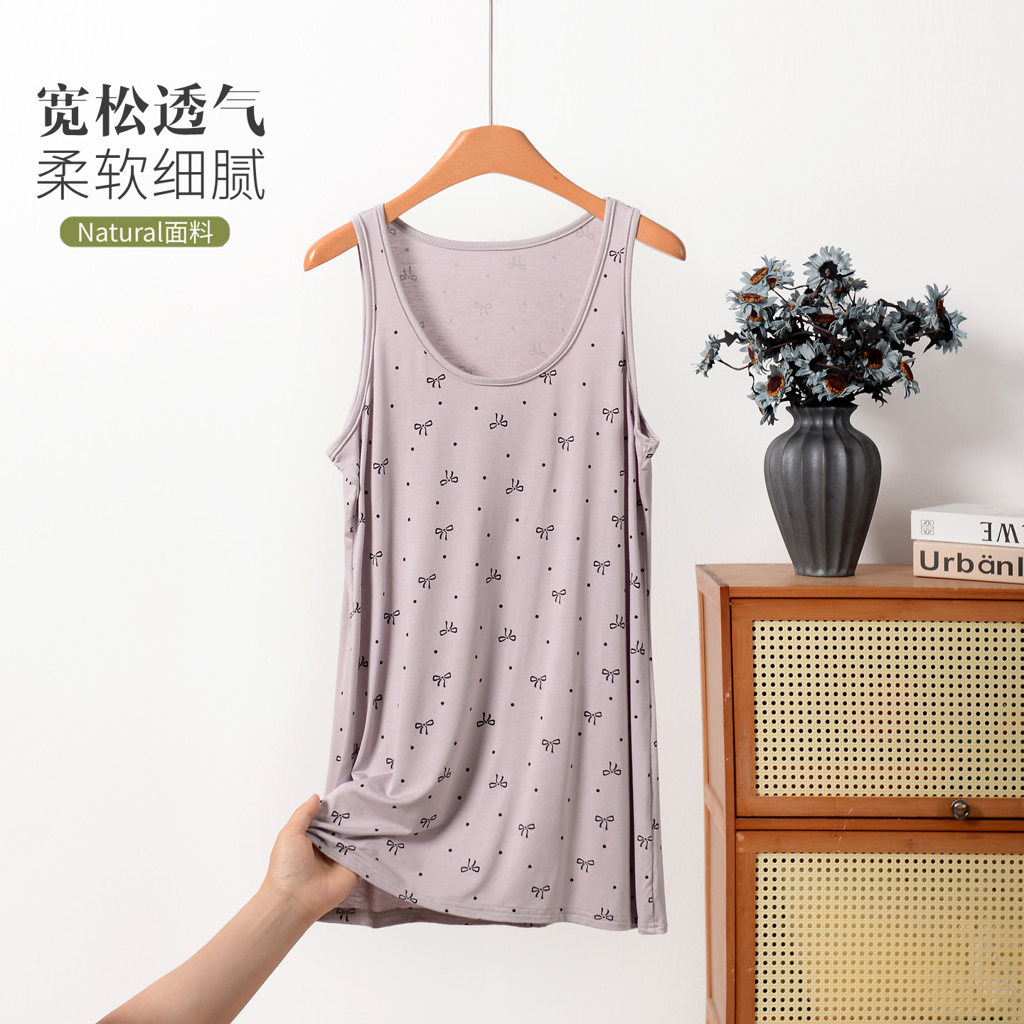 莫代尔长款包臀背心吊带女夏季圆领睡衣家居服内搭大码打底衫睡裙
