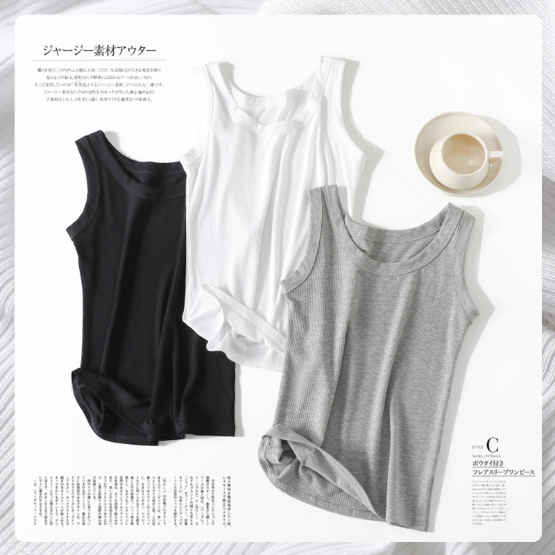 螺纹纯棉圆领工字型打底吊带背心女夏季薄款内搭外穿百搭修身上衣