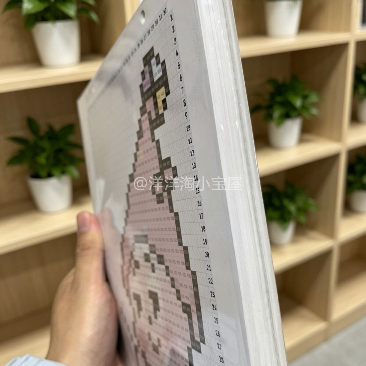 96图拼豆图案大全图纸纸质图册
