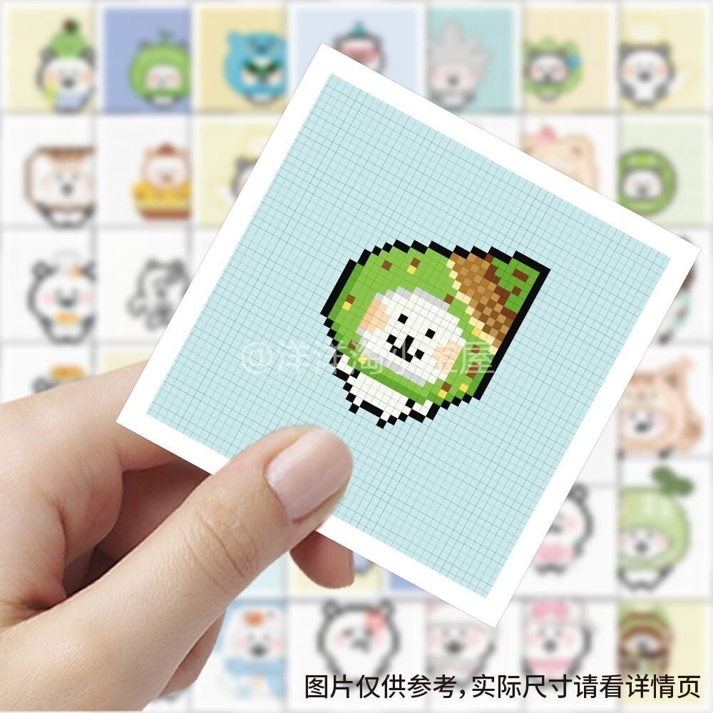 177自嘲贴纸可爱拼豆贴纸图纸