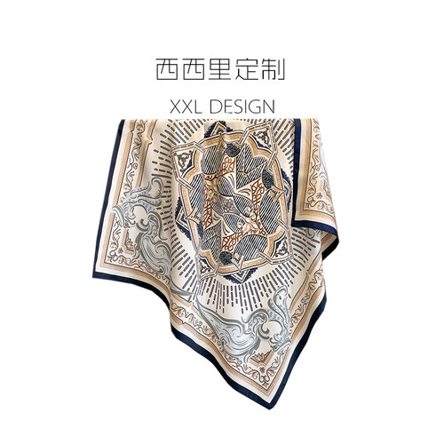 丝巾方巾90CM藏青色小众几何披肩