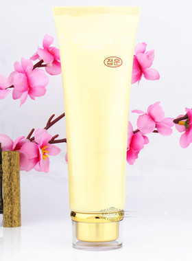 Derun/蝶芸双重营养精纯卓颜洁面乳 洗面奶 【专柜正品】化妆品