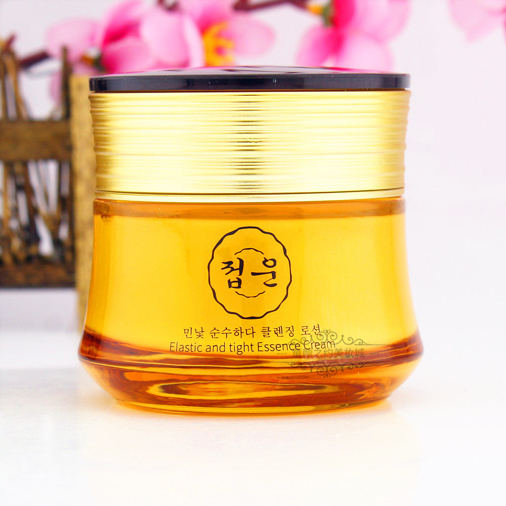 蝶芸专柜正品新生弹力保湿滋养霜