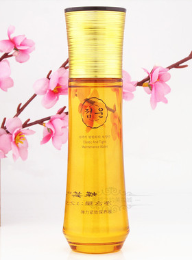 Derun/蝶芸化妆品专柜正品碟芸弹力紧致保养液120ml 补水保湿紧致