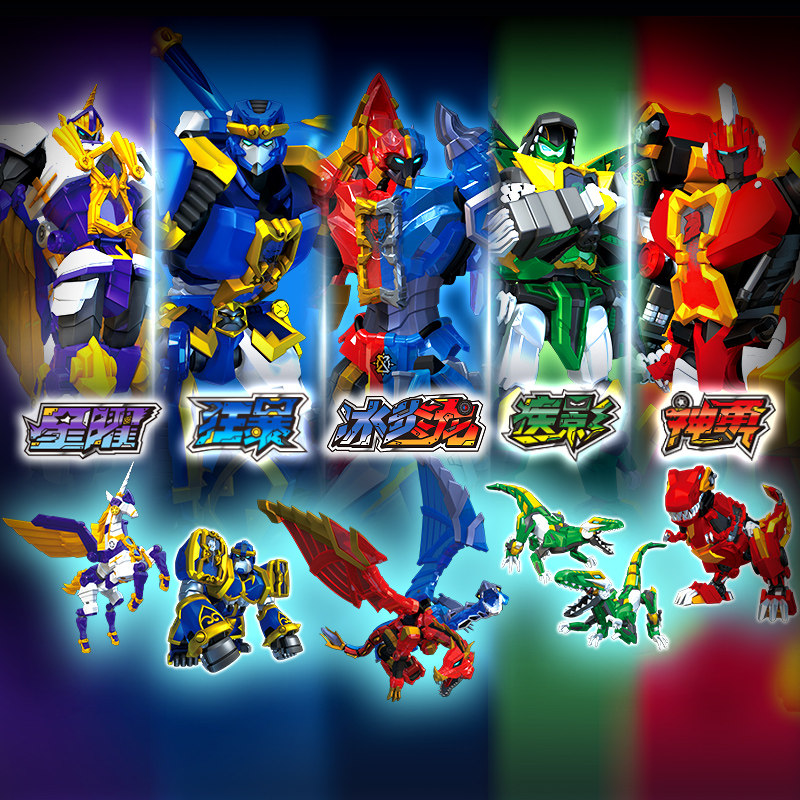 正版钶龙战记战兽环科隆科龙战机战绩召唤金刚男孩变形机器人玩具