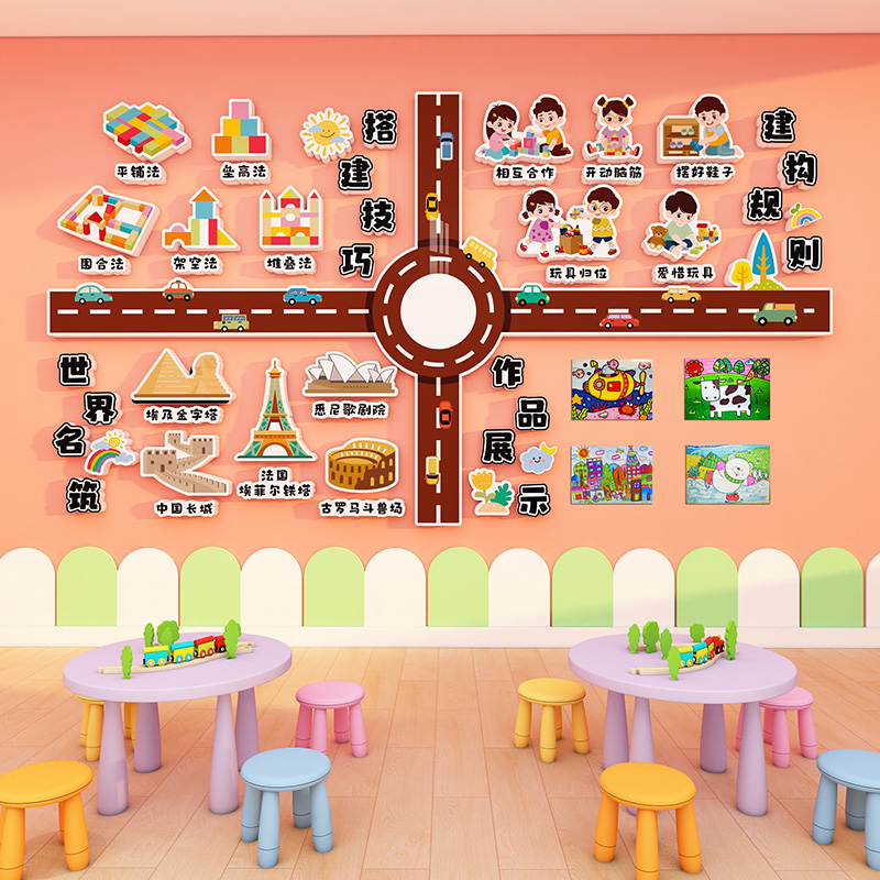 3d立体墙贴，健康环保无污染