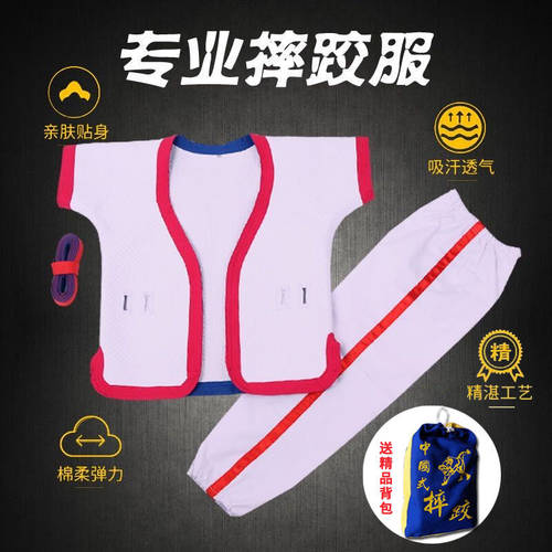 摔跤服蒙古男女蓝白色加厚纯棉