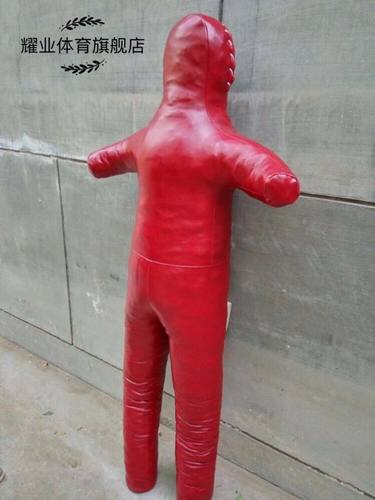 摔跤假人摔跤人训练仿皮布袋双腿