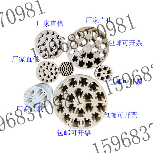 浙江航林各种款式加热器厂家直供