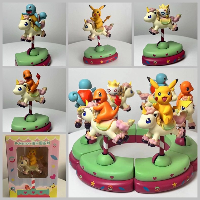 宠物小精灵 游乐园 旋转木马 皮卡丘波克比杰尼龟小火龙 盒装手办,模玩/动漫/周边/娃圈三坑/桌游,手办/手办景品,淘宝优惠券,粉丝福利购,淘宝优惠卷