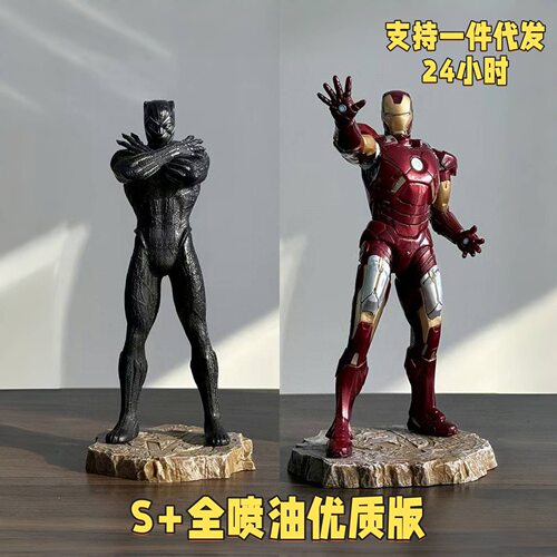 复仇者联盟漫威发波钢铁
