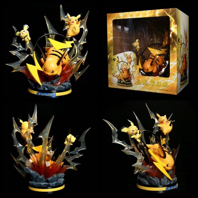 宠物小精灵GK迷漫雷丘