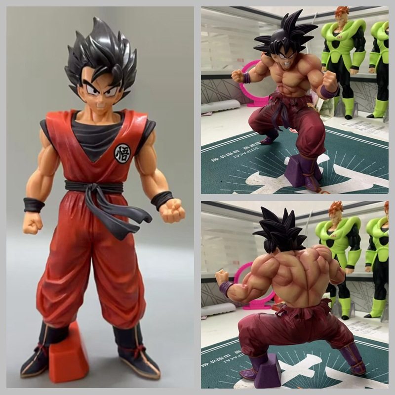超级赛亚人 三倍界王拳黑发悟空 地球套贝吉塔 蹲姿 盒装模型手办,模玩/动漫/周边/娃圈三坑/桌游,手办/手办景品,淘宝优惠券,粉丝福利购,淘宝优惠卷