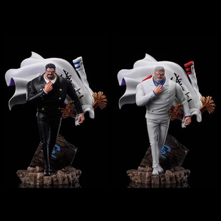 海贼王 GK 海军大将 卡普 白色 黑色 三头雕 摆件 模型 盒装手办