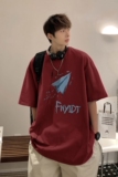 @港风图2023夏酒红休闲百搭图案印花短袖T恤1713-D105-P28控39，男装T恤，星座514A（原614）