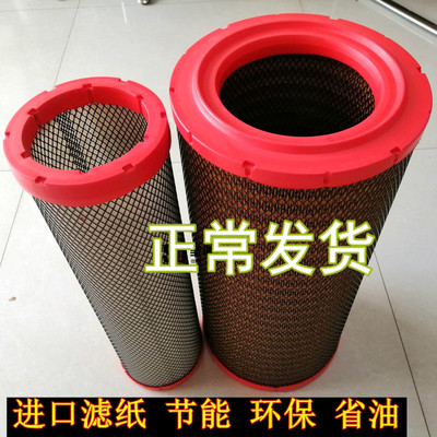 适配K2451 K2351 K2452 中联吊车12t重科空压机 工程车 空气滤芯