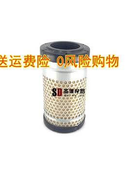 k1018适配洋马插秧机久保田雅马哈收割机空气滤芯滤清器空滤配件