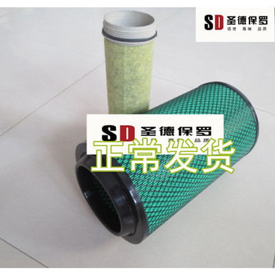 K2338PU细芯精品滤纸适配福田瑞沃E3 140国五标准空气滤芯空滤