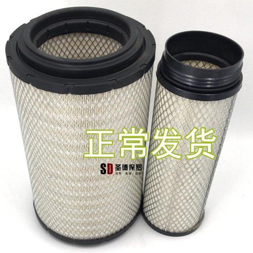 适配K2437空气滤芯一汽解放J5P新大威J6P奥威420华菱之星空滤清器