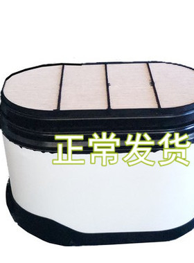 适用于 P608667空气滤芯P607557蜂窝87356545/547空滤格清器