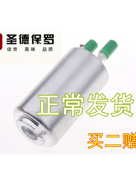 适配福特经典新福克斯翼虎致胜SAMX翼虎汽滤汽油滤芯汽油格滤清器