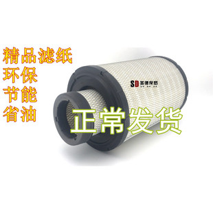 五十铃巨咖空气滤芯 劦马K3338PU空滤收割机460马力8-97433-157