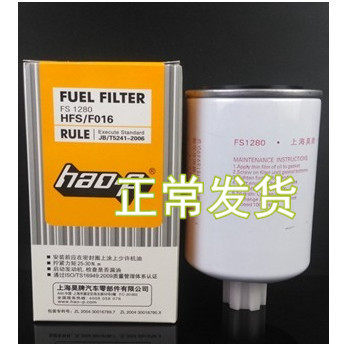 适配FS1280柴油滤芯 柴滤 C3930942 柴油滤 柴油格
