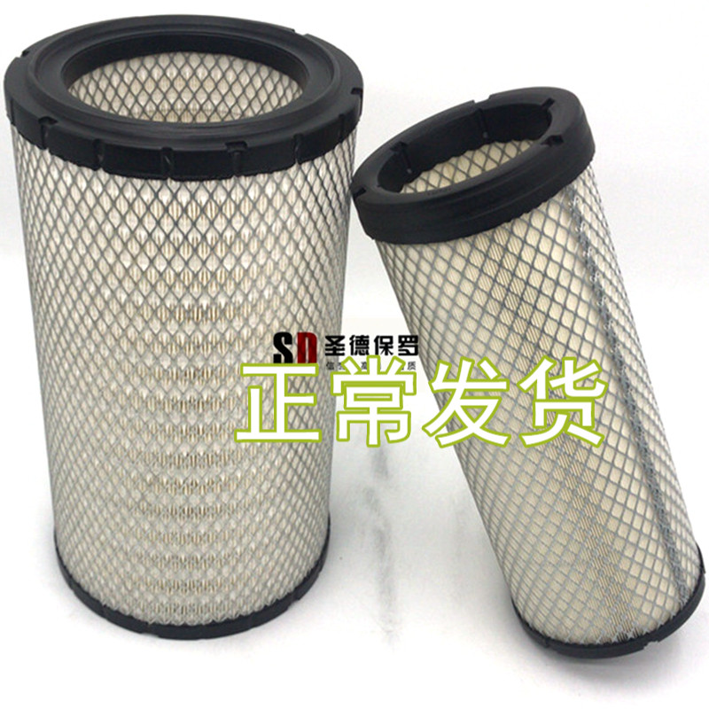 适配华凌重卡K3143空气滤清器滤芯空气格3043泥头车搅拌车工程车