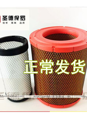 适配K2328 K2428 带芯空滤江淮帅铃新骏铃3 Q6 空气滤清器空气滤