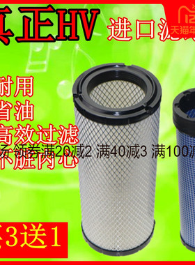 适配卡特302.2D;302.4D;302.7D;302C CR空滤空气滤芯滤清器格保养