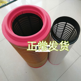 适配K2955空气滤芯KW3055螺杆机3056空压机2956英格索兰750空滤