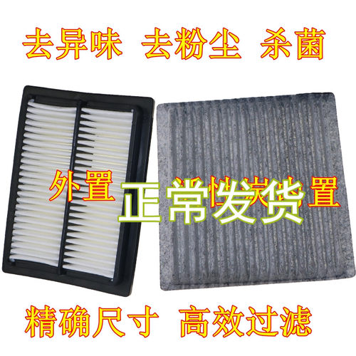 柳工挖掘机LG9075E 913 918 906空调滤芯内外过滤网格滤清器配件
