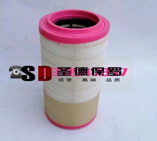 适配东风多利卡K2136PU 2136 空气滤芯D6 D7 D8 福瑞卡申龙滤清器