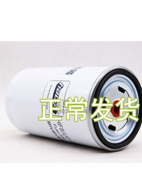 适用现代盛图柴油滤芯31945-65000柴油滤清器柴油格现代盛图柴滤