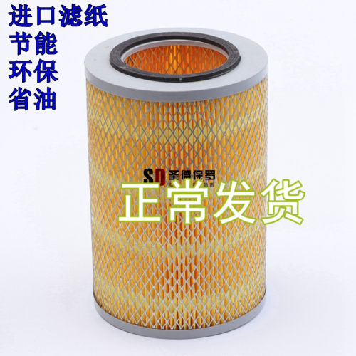 适配K1526空滤杭州叉车5T老杭叉A45跃进轻卡铲车小挖机空气滤芯