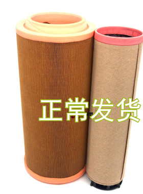 适配K2350空气滤芯2450徐工挖掘机铲车道依茨C25710空压机滤清器