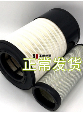 K2751空滤主滤芯240100179817适配双力美洲豹SL1804拖拉机滤清器