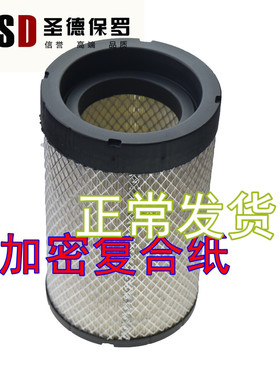 适配K1627空滤福田欧马可奥铃CTX时代M3解放虎VN长安校车空气滤芯