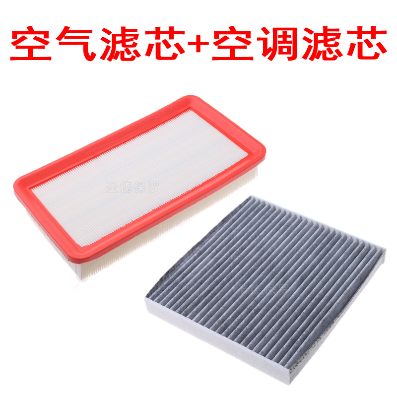传祺适配空气滤芯
