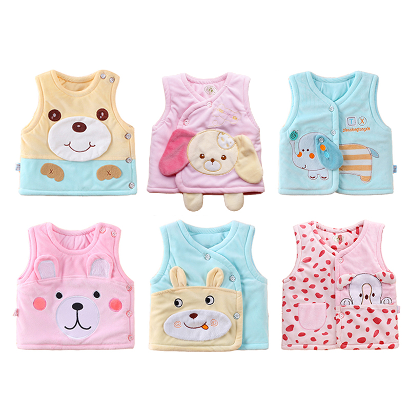 Gilet enfant - Ref 2070343 Image 1