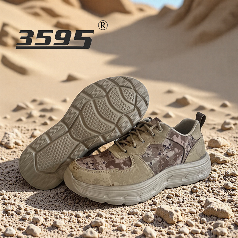 3595户外迷彩登山鞋防滑耐磨徒步劳保鞋透气超轻便休闲鞋运动鞋