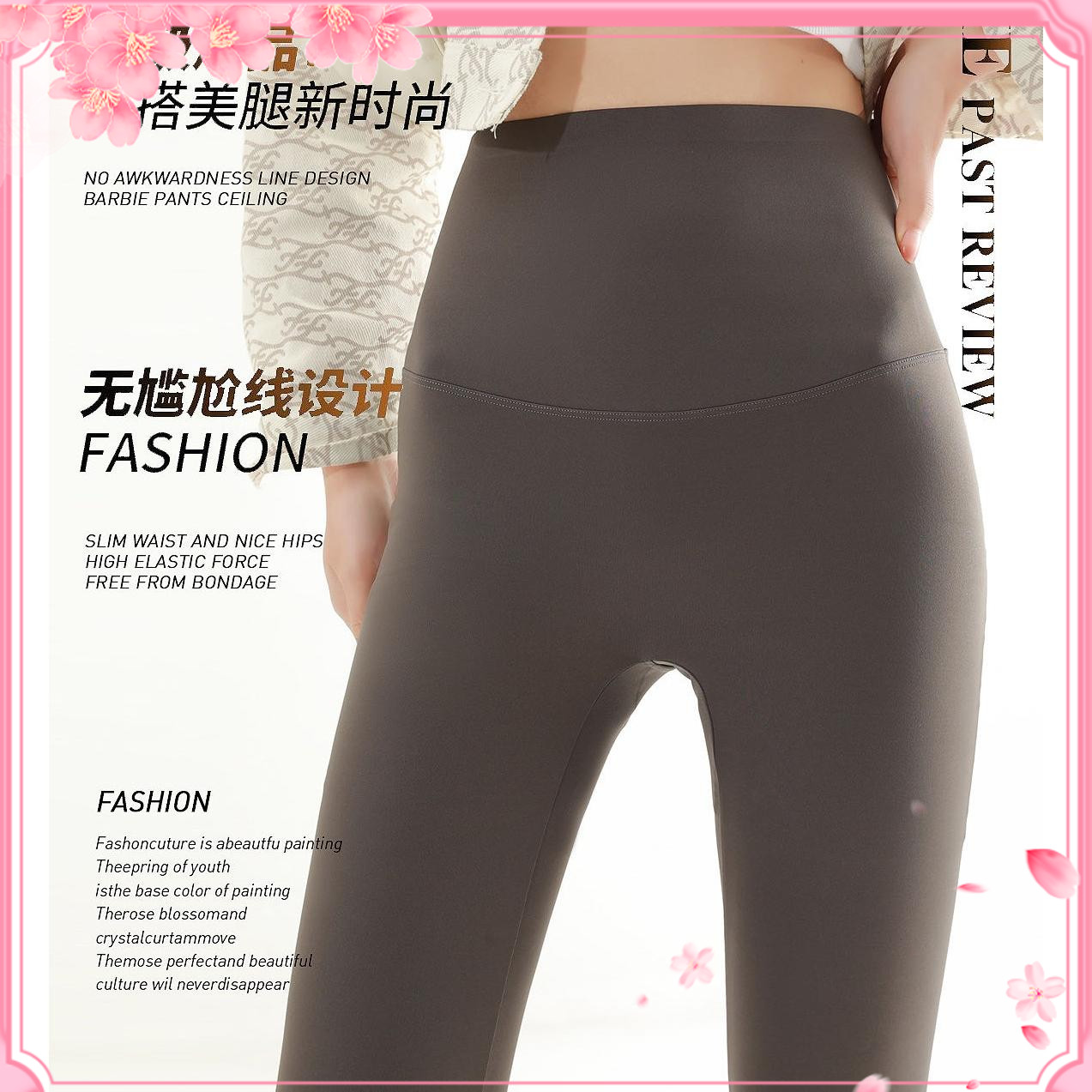 正品團(tuán)購！秘密之冠九分無尷尬線芭比褲瑜伽褲裸感女士褲健身提臀
