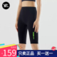 弹力塑身收腹提臀健身瑜伽运动裤 YPL超能骑行五分裤 女 团购 正品