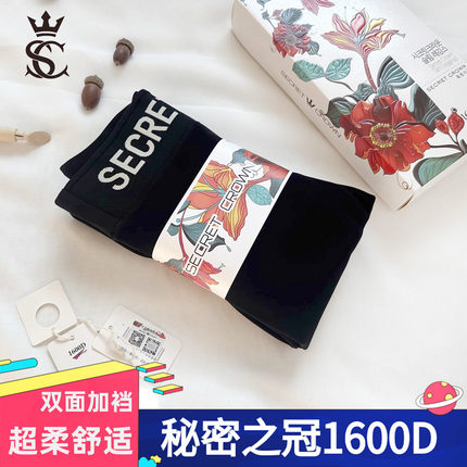 正品秘密之冠1600D水貂绒超柔舒适瘦腿袜外穿保暖裤加绒打底裤女