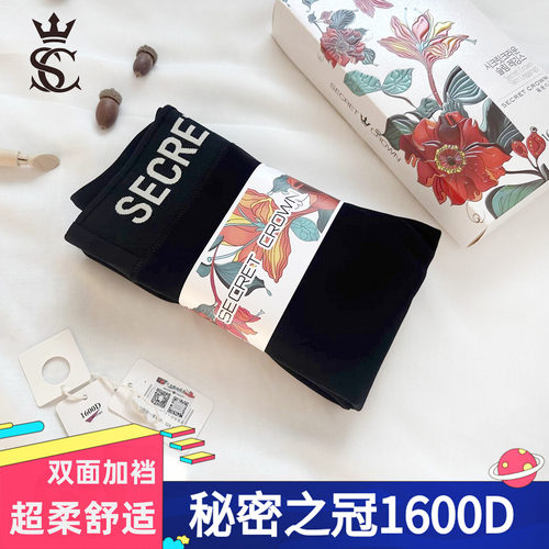 正品秘密之冠1600D水貂绒超柔舒适瘦腿袜外穿保暖裤加绒打底裤女