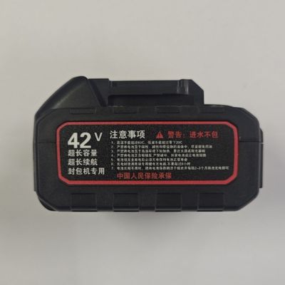 飞人牌42v封包机专用锂电池手持组充电手提通用打包机缝包机电池