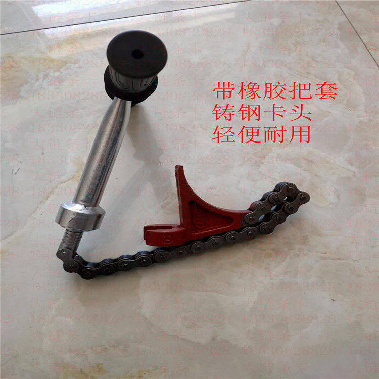 散装水泥罐车配件 大滚珠链条卡子 打灰管链条卡子 加大滚珠链条