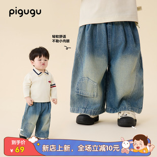 男婴童春装宝宝牛仔裤2026新款男小童春秋季婴儿长裤柔软百搭裤子