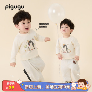 婴童T恤春款男女宝宝长袖t恤春秋2026新款婴儿短袖棉质百搭打底衫