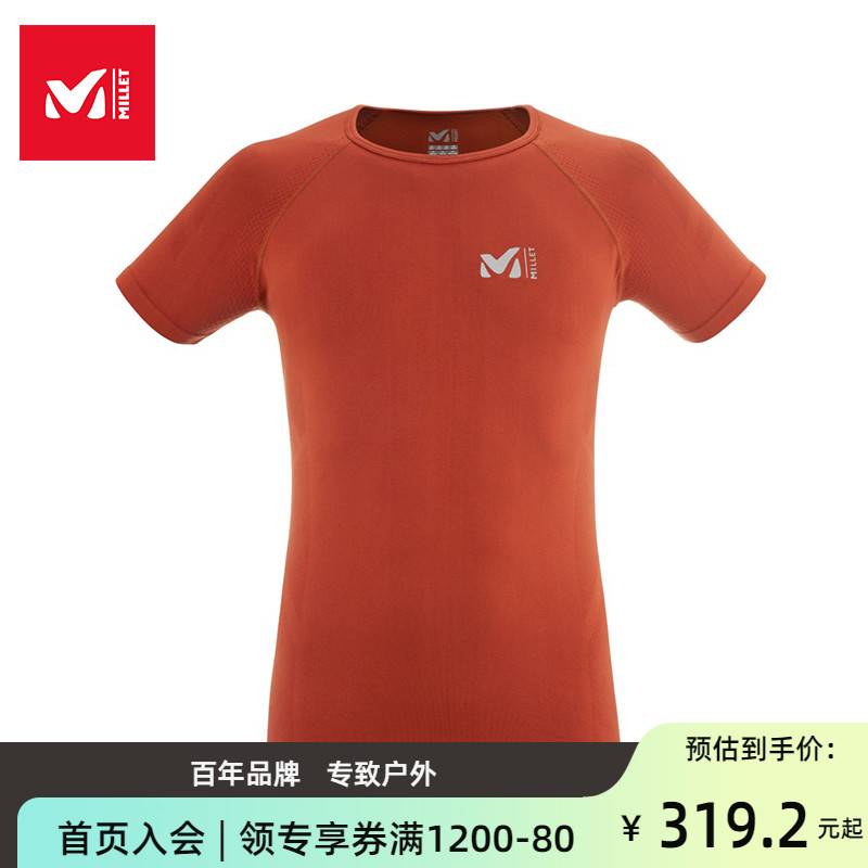 MILLET/觅乐短袖跑步透气轻量